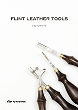 FLINT LEATHEER TOOLS